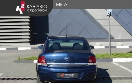 Opel Astra H, 2012 год, 690 000 рублей, 4 фотография