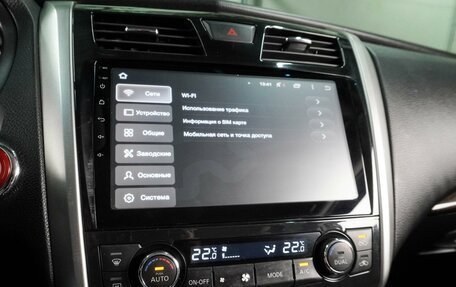 Nissan Teana, 2015 год, 1 399 000 рублей, 13 фотография