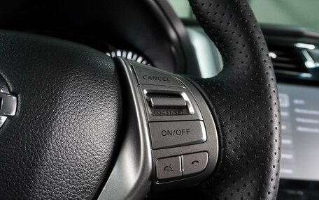 Nissan Teana, 2015 год, 1 399 000 рублей, 17 фотография