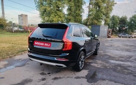 Volvo XC90 II рестайлинг, 2016 год, 3 500 000 рублей, 3 фотография