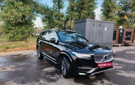 Volvo XC90 II рестайлинг, 2016 год, 3 500 000 рублей, 2 фотография
