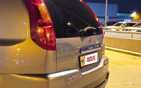 Nissan X-Trail, 2008 год, 1 200 000 рублей, 10 фотография
