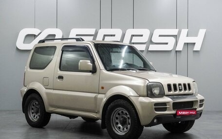 Suzuki Jimny, 2007 год, 819 000 рублей, 1 фотография