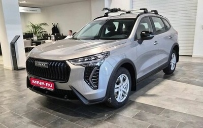 Haval Jolion, 2026 год, 2 474 510 рублей, 1 фотография