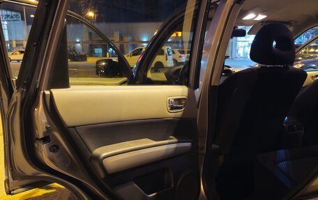 Nissan X-Trail, 2008 год, 1 200 000 рублей, 27 фотография