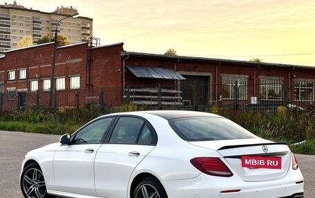 Mercedes-Benz E-Класс, 2017 год, 2 890 000 рублей, 4 фотография