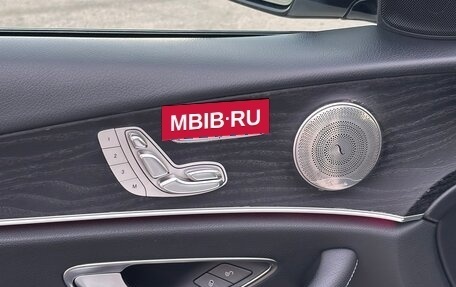 Mercedes-Benz E-Класс, 2017 год, 2 890 000 рублей, 13 фотография