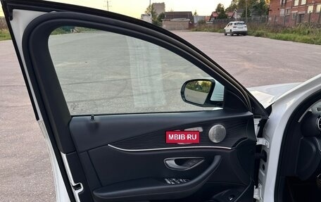 Mercedes-Benz E-Класс, 2017 год, 2 890 000 рублей, 14 фотография