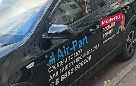 KIA Rio IV, 2018 год, 1 350 000 рублей, 3 фотография