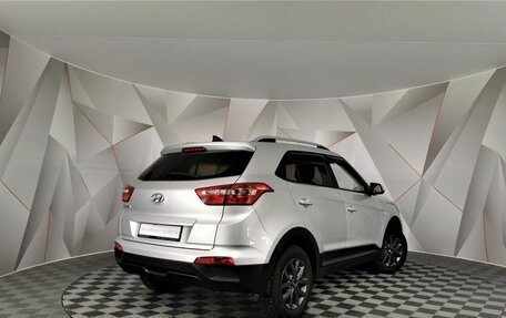 Hyundai Creta I рестайлинг, 2020 год, 1 625 000 рублей, 2 фотография