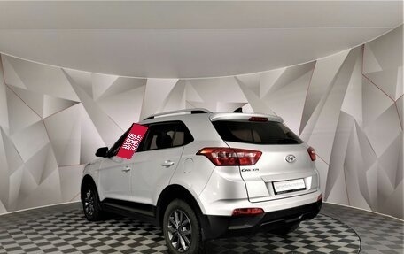 Hyundai Creta I рестайлинг, 2020 год, 1 625 000 рублей, 4 фотография