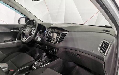 Hyundai Creta I рестайлинг, 2020 год, 1 625 000 рублей, 10 фотография