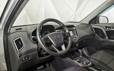 Hyundai Creta I рестайлинг, 2020 год, 1 625 000 рублей, 12 фотография
