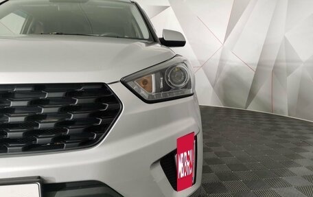 Hyundai Creta I рестайлинг, 2020 год, 1 625 000 рублей, 9 фотография