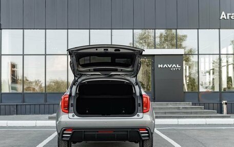 Haval Jolion, 2026 год, 2 474 510 рублей, 15 фотография