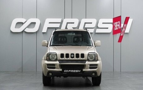 Suzuki Jimny, 2007 год, 819 000 рублей, 3 фотография