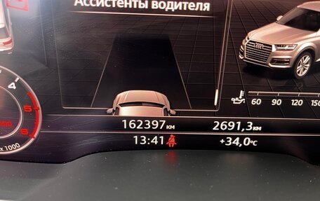 Audi Q7, 2016 год, 4 100 000 рублей, 13 фотография