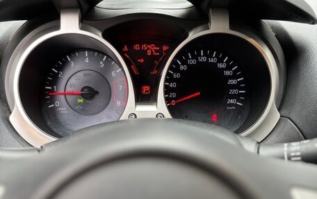 Nissan Juke II, 2014 год, 1 095 000 рублей, 13 фотография