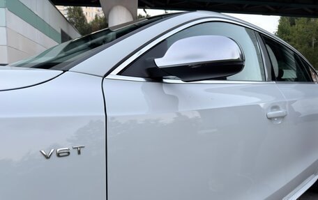 Audi S5, 2014 год, 3 000 000 рублей, 8 фотография