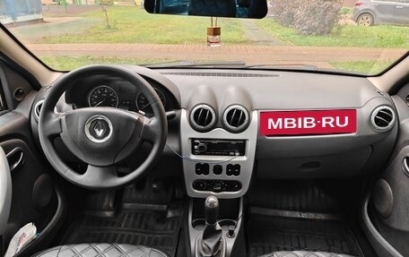 Renault Logan I, 2014 год, 285 000 рублей, 15 фотография