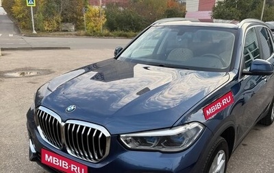 BMW X5, 2019 год, 5 284 000 рублей, 1 фотография
