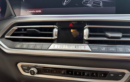 BMW X5, 2019 год, 5 284 000 рублей, 18 фотография