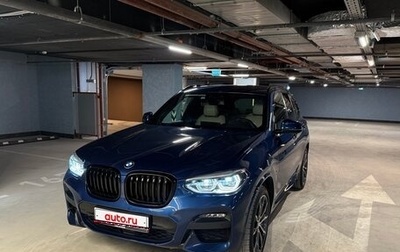 BMW X3, 2021 год, 5 700 000 рублей, 1 фотография