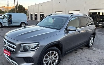 Mercedes-Benz GLB, 2020 год, 2 950 000 рублей, 1 фотография
