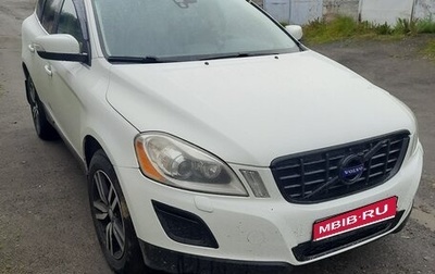 Volvo XC60 II, 2010 год, 1 270 000 рублей, 1 фотография