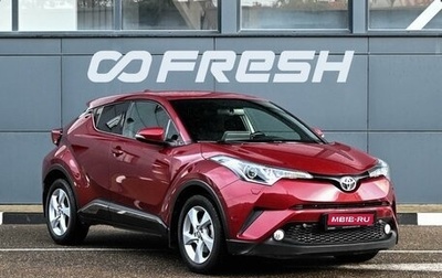 Toyota C-HR I рестайлинг, 2019 год, 2 329 000 рублей, 1 фотография