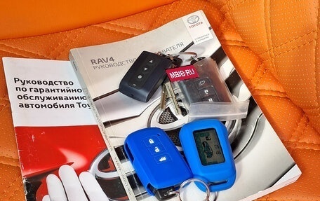 Toyota RAV4, 2017 год, 2 200 000 рублей, 21 фотография