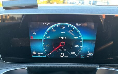 Mercedes-Benz GLB, 2020 год, 2 950 000 рублей, 15 фотография