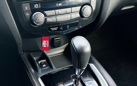 Nissan X-Trail, 2017 год, 1 550 000 рублей, 7 фотография