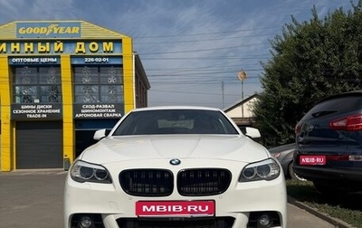 BMW 5 серия, 2013 год, 1 590 000 рублей, 1 фотография