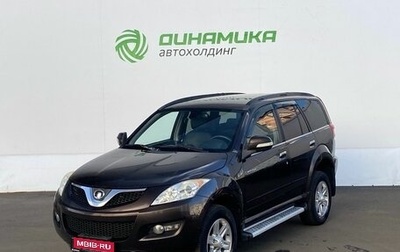 Great Wall Hover H5, 2014 год, 470 000 рублей, 1 фотография