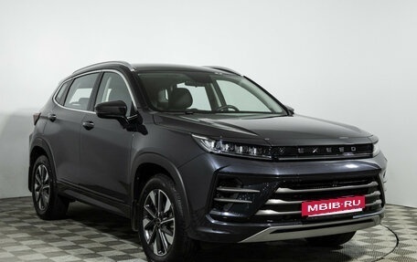 CheryExeed LX, 2023 год, 1 999 700 рублей, 3 фотография