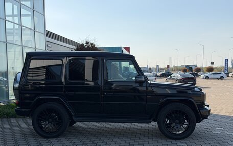 Mercedes-Benz G-Класс W463 рестайлинг _ii, 2015 год, 9 490 000 рублей, 4 фотография