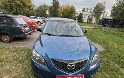 Mazda 3, 2007 год, 400 000 рублей, 1 фотография