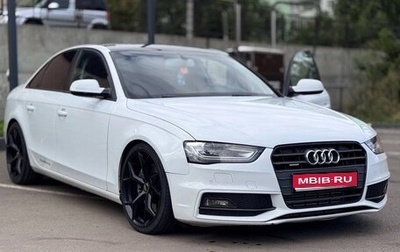 Audi A4, 2013 год, 1 300 000 рублей, 1 фотография