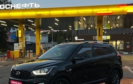 Hyundai Creta I рестайлинг, 2021 год, 2 100 000 рублей, 1 фотография