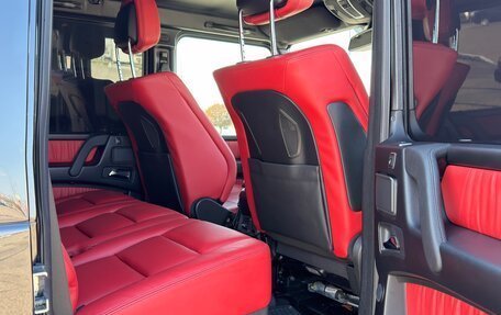 Mercedes-Benz G-Класс W463 рестайлинг _ii, 2015 год, 9 490 000 рублей, 12 фотография