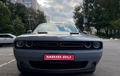 Dodge Challenger III рестайлинг 2, 2020 год, 3 950 000 рублей, 1 фотография