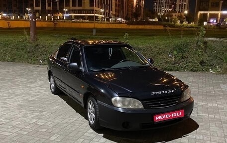 KIA Spectra II (LD), 2008 год, 209 000 рублей, 1 фотография