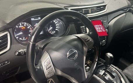 Nissan Qashqai, 2014 год, 1 050 000 рублей, 4 фотография