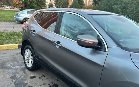 Nissan Qashqai, 2014 год, 1 050 000 рублей, 8 фотография