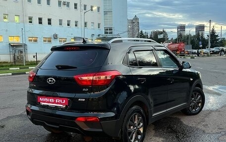Hyundai Creta I рестайлинг, 2021 год, 2 100 000 рублей, 2 фотография