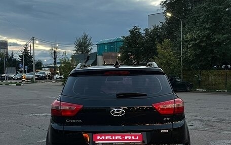 Hyundai Creta I рестайлинг, 2021 год, 2 100 000 рублей, 3 фотография
