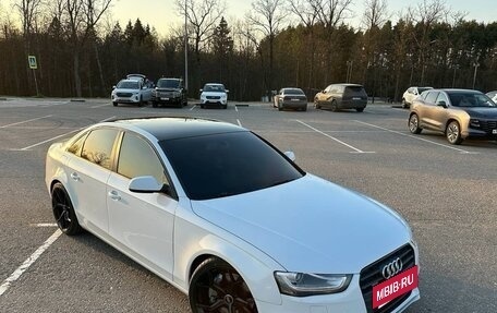Audi A4, 2013 год, 1 300 000 рублей, 17 фотография