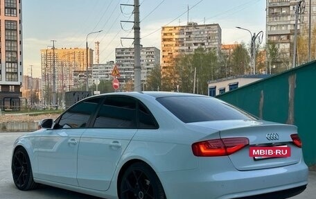Audi A4, 2013 год, 1 300 000 рублей, 19 фотография
