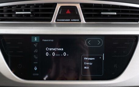 Geely Atlas I, 2021 год, 1 779 000 рублей, 18 фотография